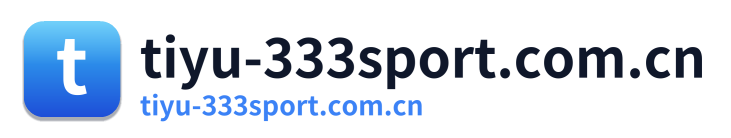 tiyu-333sport.com.cn Logo